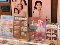 -海马体家庭照相馆(广州正佳广场店)