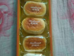 -好利来(抚顺万达店)