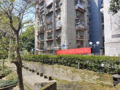 -湖北美术学院(昙华林校区)