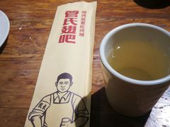 -管氏翅吧(地安门创始店)