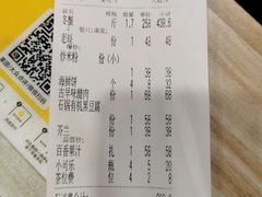 -202特色排档(五缘湾店)
