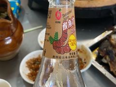 -随意石板烧(大理古城店)