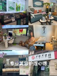 -阅年轻·AI家庭健康体质调理