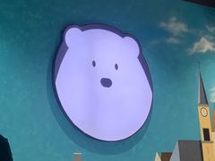 -Mr·Kuma酷么先生雪之乐园