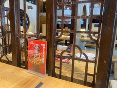 -滇铺子·云南特色菜·第九届野生菌美食节(东风东路c86店)