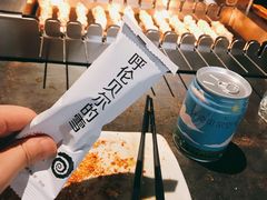 -很久以前羊肉串(昌里路三钢里店)