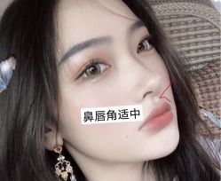 -东剑医学美容·注射美学中心