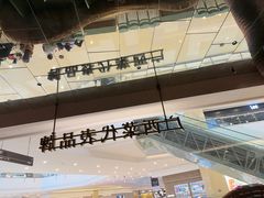 -桂小厨广西菜(万象城店)