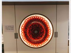 -结绳记(国瑞店)