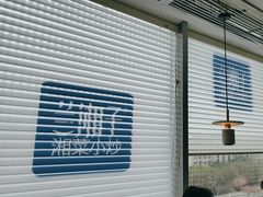 -兰湘子·湘菜小炒(长安万科广场店)