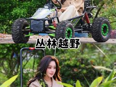-上海山野camping·户外天幕烧烤·团建拓展营地