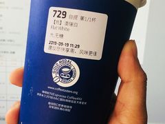 澳瑞白-luckincoffee瑞幸咖啡(万科科技创新大厦店)