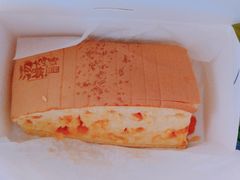 -汤姆大师傅鲜香牛肉饼(深圳保利文化广场店)