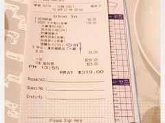 -玉兰苑(渔人码头店)