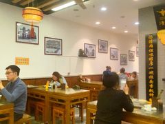 -东方宫·中国兰州牛肉拉面清真(三里屯店)