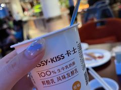 -东莞塘厦三正半山温泉酒店·沙利文西餐厅