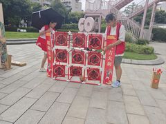 -凯德广场(金牛店)