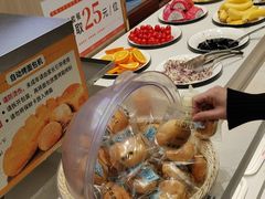 -豪享来(我格广场店)