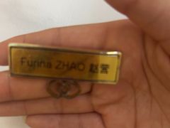 -怡品堂·金宴 (北京索菲特大酒店)