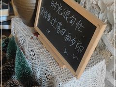 -石头会唱歌融来+北港岚台两岸交流中心