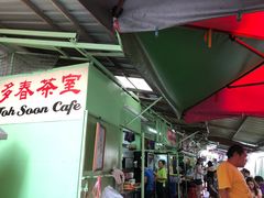 -多春茶室