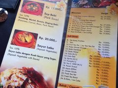 iphone_upload_pic-Warung Babi Guling Ibu Oka 3