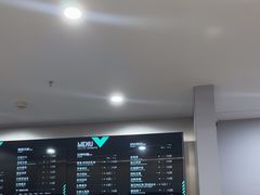 -杰拉电竞·网咖(杭州钱塘区龙湖金沙天街店)