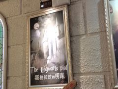 -逃脱反斗城沉浸剧情密室(北京路店)