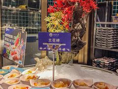 -上隐水产海鲜刺身自助餐(淮海百盛店)