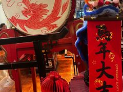 -上海和平饭店龙凤厅 Dragon Phoenix