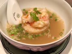 -夏苑(新加坡丽思卡尔顿美年酒店)