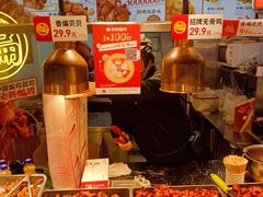 店内布置-老韩煸鸡·中国炸鸡(水塔美食街店)