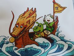 -鼎泰丰(嘉年华•海信广场VILLAGE店)