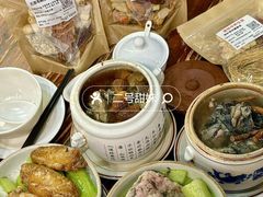 -黄祥华养生堂·炖汤·营养蒸饭(岭南天地店)