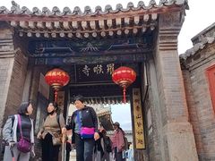 -五台山风景名胜区-罗睺寺