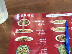 -盛世盐帮·自贡特色(总店)