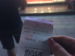账单-朱仔记食府(江南大道店)