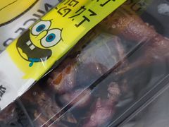 -印象盐帮菜(鲁能城店)