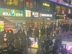 -皇庭广场(福华三路店)