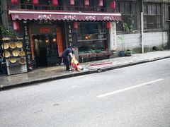 -刘师父老汉口江湖菜(蔡锷路店)