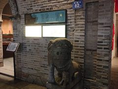 -福建省非物质文化遗产博览苑