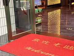 -江南足纪·影院足道·轻奢SPA(红山6979店)