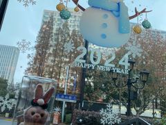 -上海兴国宾馆香樟园西餐厅