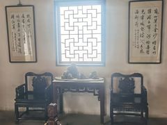 -秋霞圃