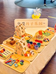 -baby bella小贝拉母婴护理中心(珠海希尔顿店)