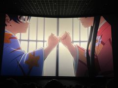 -金逸影城(光美江宁IMAX店)