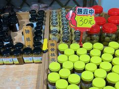 -苏州市吴中区光福窑上花果蜜饯厂