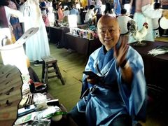 -大雁塔文化休闲景区-北广场