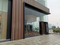 -星巴克臻选(成都环球乐天店)