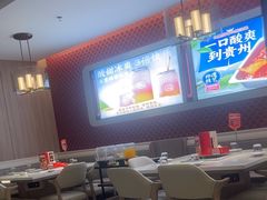 -海底捞火锅(高科广场店)